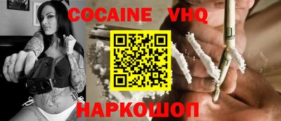 Альфа ПВП Кандалакша