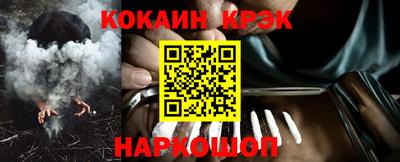 соль ск Камышлов
