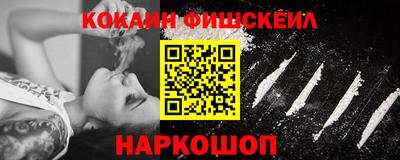 Альфа ПВП Кандалакша