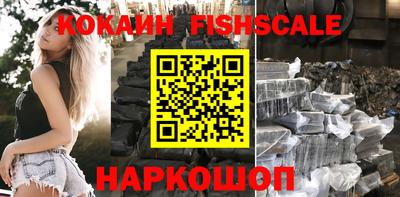 соль ск Камышлов