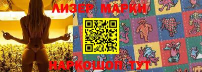 Альфа ПВП Кандалакша