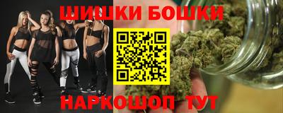 мяу мяу мука Ростов-на-Дону