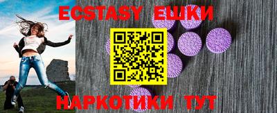 Альфа ПВП Кандалакша