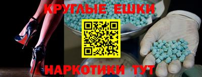 гашиш Ростов Великий