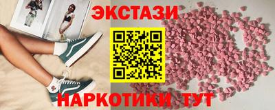 гашиш Ростов Великий