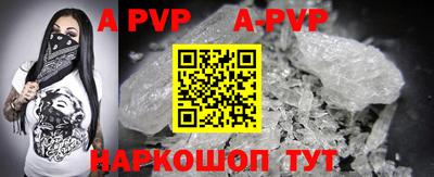 мяу мяу мука Ростов-на-Дону