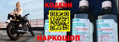 Альфа ПВП Кандалакша
