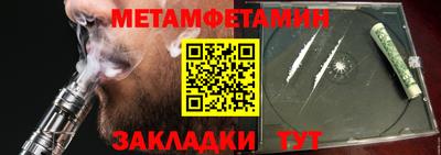 Альфа ПВП Кандалакша