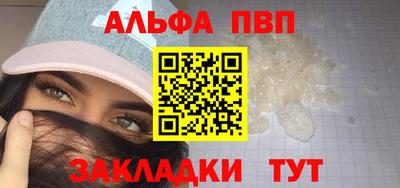 соль ск Камышлов