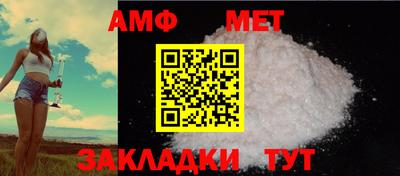 синтетический гашиш Канаш