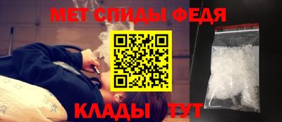 Альфа ПВП Кандалакша