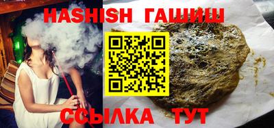 Альфа ПВП Кандалакша