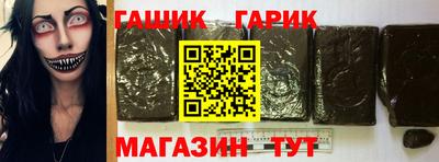 соль ск Камышлов
