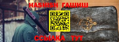 Альфа ПВП Кандалакша