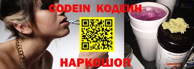 Альфа ПВП Кандалакша