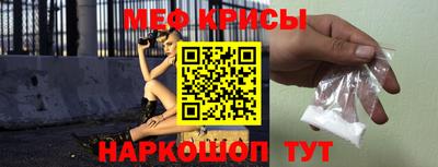 гашиш Ростов Великий