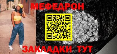 синтетический гашиш Канаш
