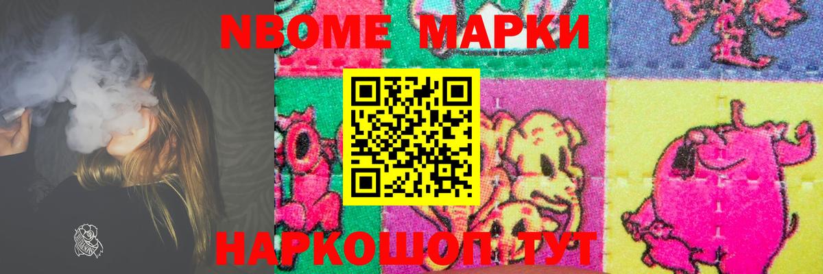 LSD-25 экстази ecstasy  Вход с VPN  Луховицы  LSD-25 экстази ecstasy 